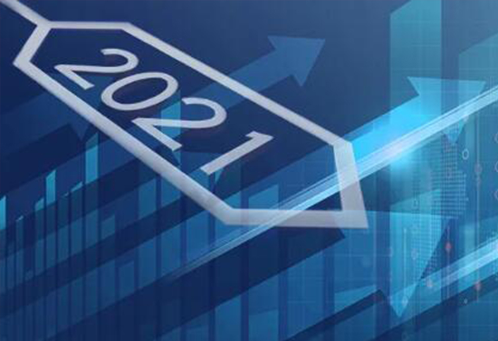 CODESYS 集團：在充滿挑戰(zhàn)的市場環(huán)境中仍保持穩(wěn)定收入 ——2021，CODESYS雄心勃勃