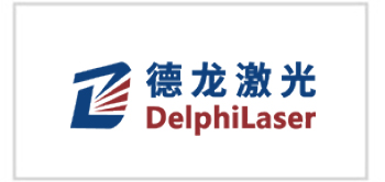 德龍激光